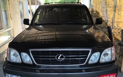Lexus LX II, 2001 год, 1 650 000 рублей, 1 фотография