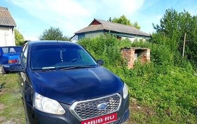 Datsun on-DO I рестайлинг, 2014 год, 300 000 рублей, 1 фотография