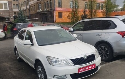 Skoda Octavia, 2012 год, 950 000 рублей, 1 фотография