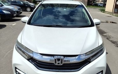 Honda Shuttle II, 2015 год, 1 399 000 рублей, 1 фотография