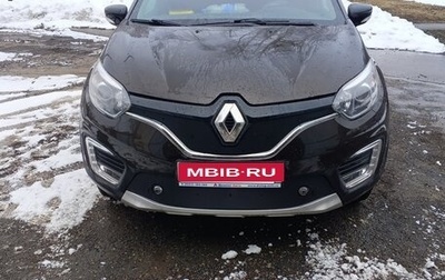 Renault Kaptur I рестайлинг, 2017 год, 1 350 000 рублей, 1 фотография