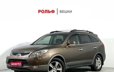 Hyundai ix55, 2011 год, 1 397 000 рублей, 1 фотография