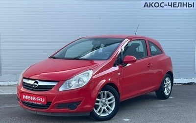 Opel Corsa D, 2008 год, 360 000 рублей, 1 фотография