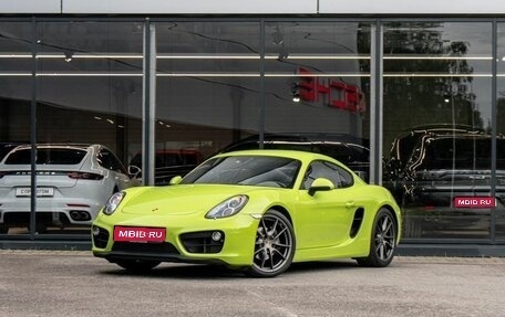 Porsche Cayman, 2014 год, 4 881 000 рублей, 1 фотография