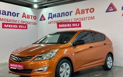 Hyundai Solaris II рестайлинг, 2015 год, 1 000 000 рублей, 1 фотография