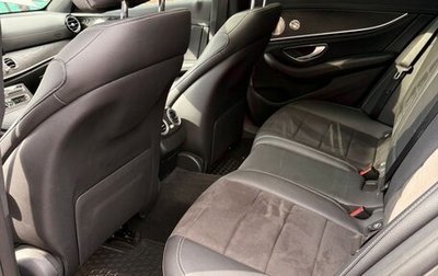 Mercedes-Benz E-Класс, 2019 год, 3 800 000 рублей, 1 фотография