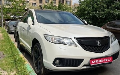 Acura RDX III, 2014 год, 1 950 000 рублей, 1 фотография