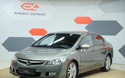 Honda Civic VIII, 2008 год, 620 000 рублей, 1 фотография