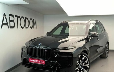 BMW X7, 2024 год, 17 800 000 рублей, 1 фотография