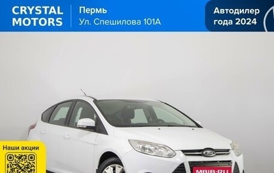 Ford Focus III, 2014 год, 819 000 рублей, 1 фотография