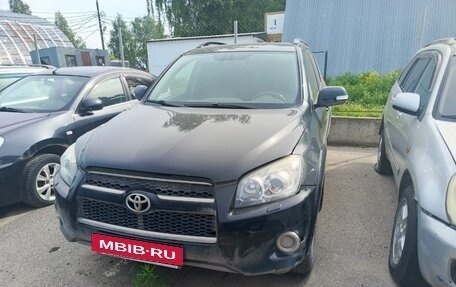 Toyota RAV4, 2012 год, 1 650 000 рублей, 5 фотография