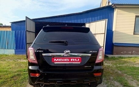 Lifan X60 I рестайлинг, 2013 год, 550 000 рублей, 8 фотография