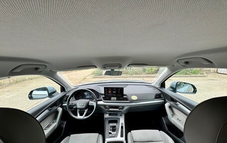 Audi Q5, 2021 год, 4 699 000 рублей, 15 фотография