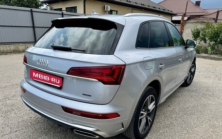 Audi Q5, 2021 год, 4 699 000 рублей, 5 фотография
