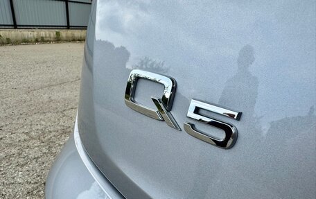 Audi Q5, 2021 год, 4 699 000 рублей, 22 фотография