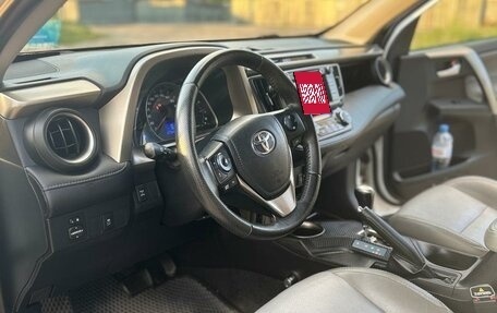 Toyota RAV4, 2013 год, 1 900 000 рублей, 6 фотография