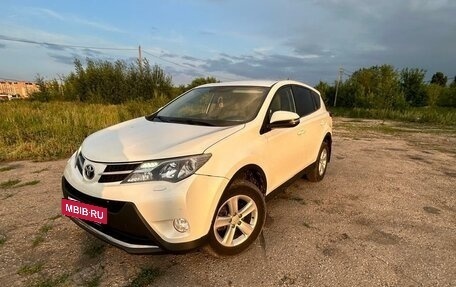 Toyota RAV4, 2013 год, 1 900 000 рублей, 19 фотография