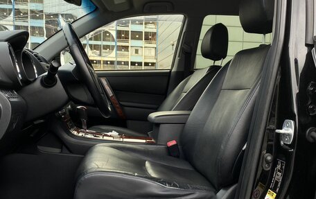 Toyota Highlander III, 2012 год, 2 249 000 рублей, 15 фотография