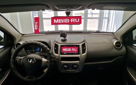 Great Wall Hover M4, 2014 год, 620 000 рублей, 9 фотография