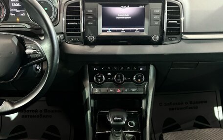 Skoda Karoq I, 2020 год, 2 429 000 рублей, 7 фотография