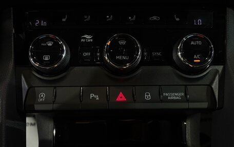 Skoda Karoq I, 2020 год, 2 429 000 рублей, 9 фотография