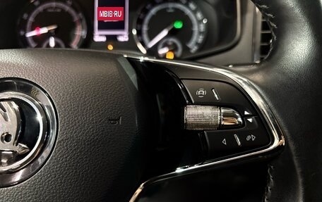 Skoda Karoq I, 2020 год, 2 429 000 рублей, 13 фотография