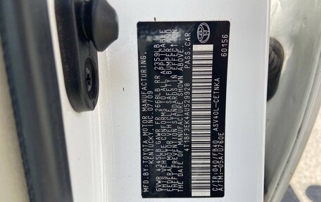 Toyota Camry, 2009 год, 1 100 000 рублей, 4 фотография