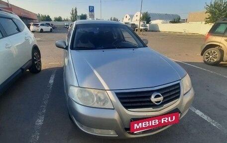 Nissan Almera Classic, 2008 год, 440 000 рублей, 8 фотография