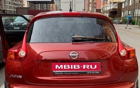 Nissan Juke II, 2011 год, 1 000 000 рублей, 8 фотография