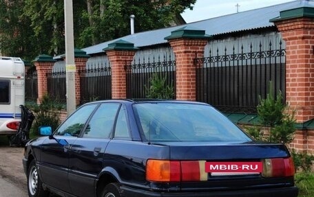 Audi 80, 1991 год, 190 000 рублей, 2 фотография