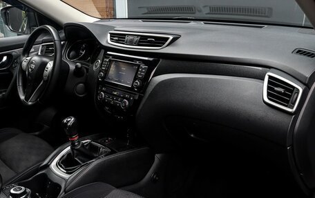 Nissan X-Trail, 2018 год, 1 650 000 рублей, 9 фотография