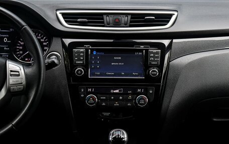 Nissan X-Trail, 2018 год, 1 650 000 рублей, 12 фотография
