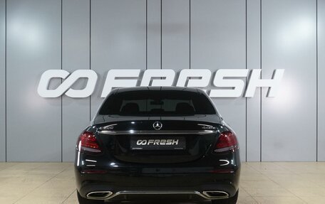 Mercedes-Benz E-Класс, 2018 год, 3 360 000 рублей, 4 фотография