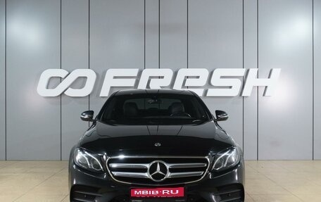 Mercedes-Benz E-Класс, 2018 год, 3 360 000 рублей, 3 фотография