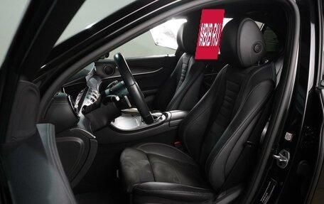 Mercedes-Benz E-Класс, 2018 год, 3 360 000 рублей, 10 фотография
