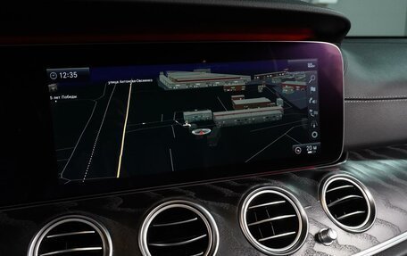 Mercedes-Benz E-Класс, 2018 год, 3 360 000 рублей, 23 фотография