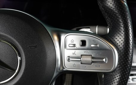 Mercedes-Benz E-Класс, 2018 год, 3 360 000 рублей, 27 фотография