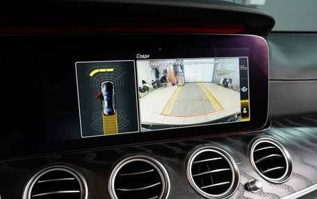 Mercedes-Benz E-Класс, 2018 год, 3 360 000 рублей, 21 фотография