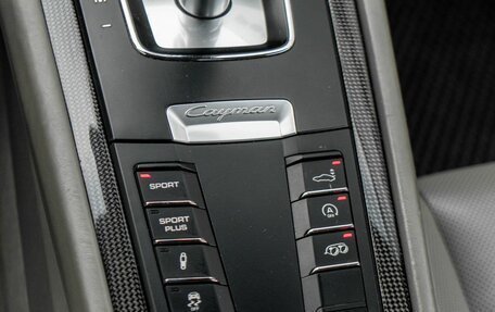 Porsche Cayman, 2014 год, 4 881 000 рублей, 26 фотография