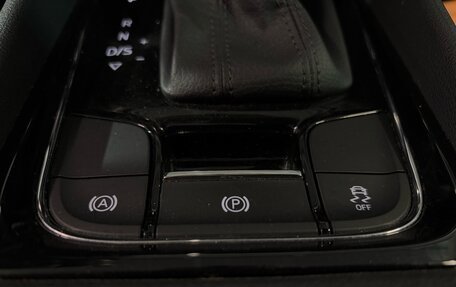 Skoda Kodiaq I, 2019 год, 2 517 000 рублей, 15 фотография