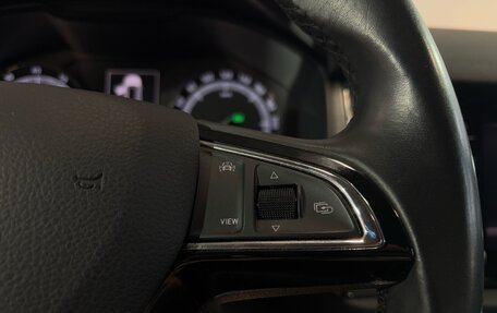 Skoda Kodiaq I, 2019 год, 2 517 000 рублей, 14 фотография