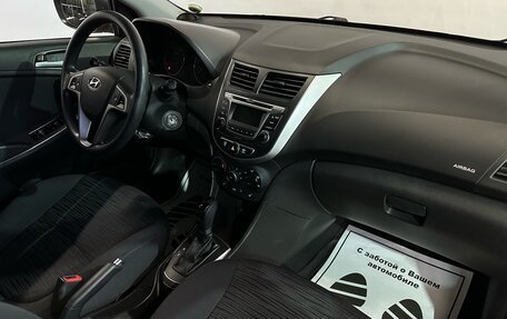 Hyundai Solaris II рестайлинг, 2015 год, 1 000 000 рублей, 8 фотография