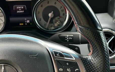 Mercedes-Benz CLA, 2014 год, 1 599 000 рублей, 18 фотография