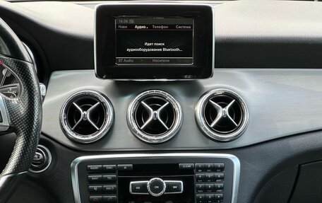 Mercedes-Benz CLA, 2014 год, 1 599 000 рублей, 20 фотография