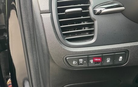 KIA Rio IV, 2020 год, 1 710 000 рублей, 26 фотография