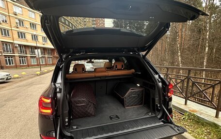BMW X5, 2019 год, 5 950 000 рублей, 3 фотография