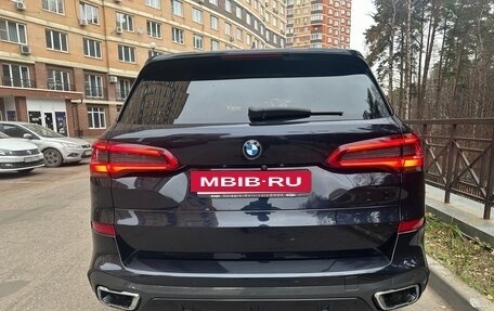 BMW X5, 2019 год, 5 950 000 рублей, 12 фотография