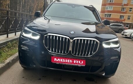 BMW X5, 2019 год, 5 950 000 рублей, 6 фотография