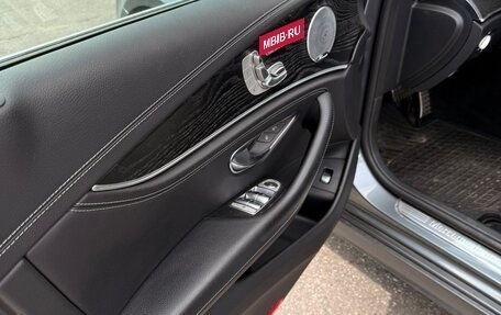 Mercedes-Benz E-Класс, 2019 год, 3 800 000 рублей, 13 фотография