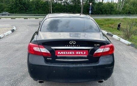 Infiniti Q70 I, 2014 год, 2 000 000 рублей, 7 фотография